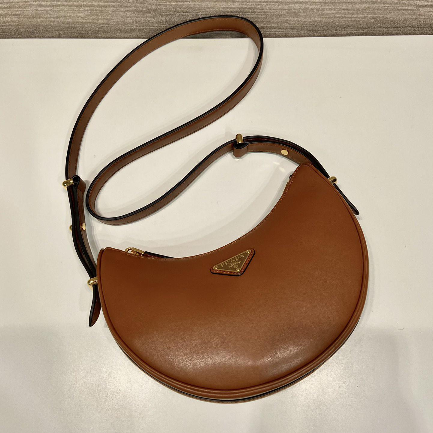 Prada Leather Shoulder Bag - DopestKickz