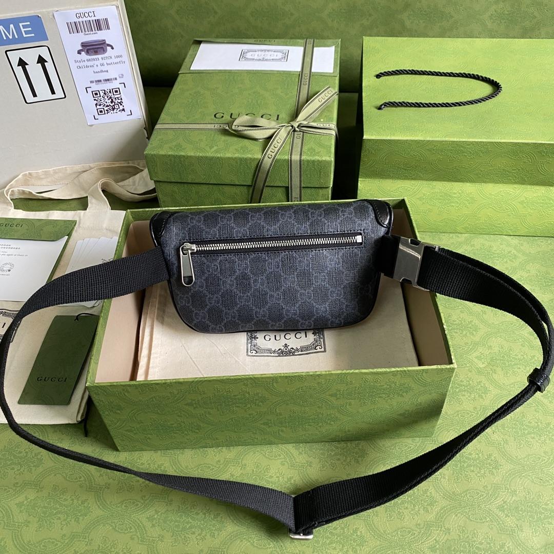 Gucci Belt Bag With Interlocking G(23x 12x 2.5cm) - DopestKickz