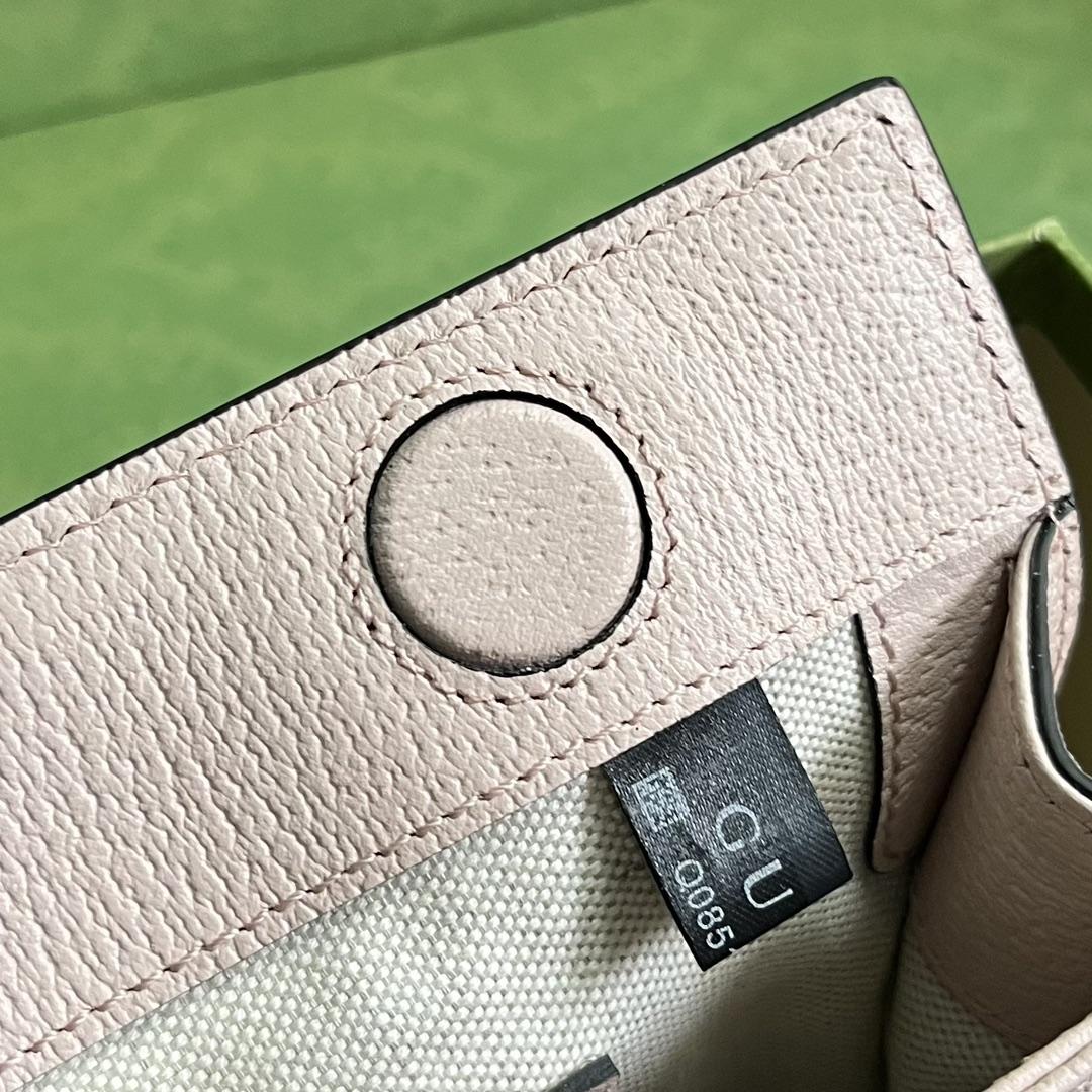 Gucci Ophidia Jumbo GG Small Shoulder Bag(26-17.5-8cm)  - DopestKickz