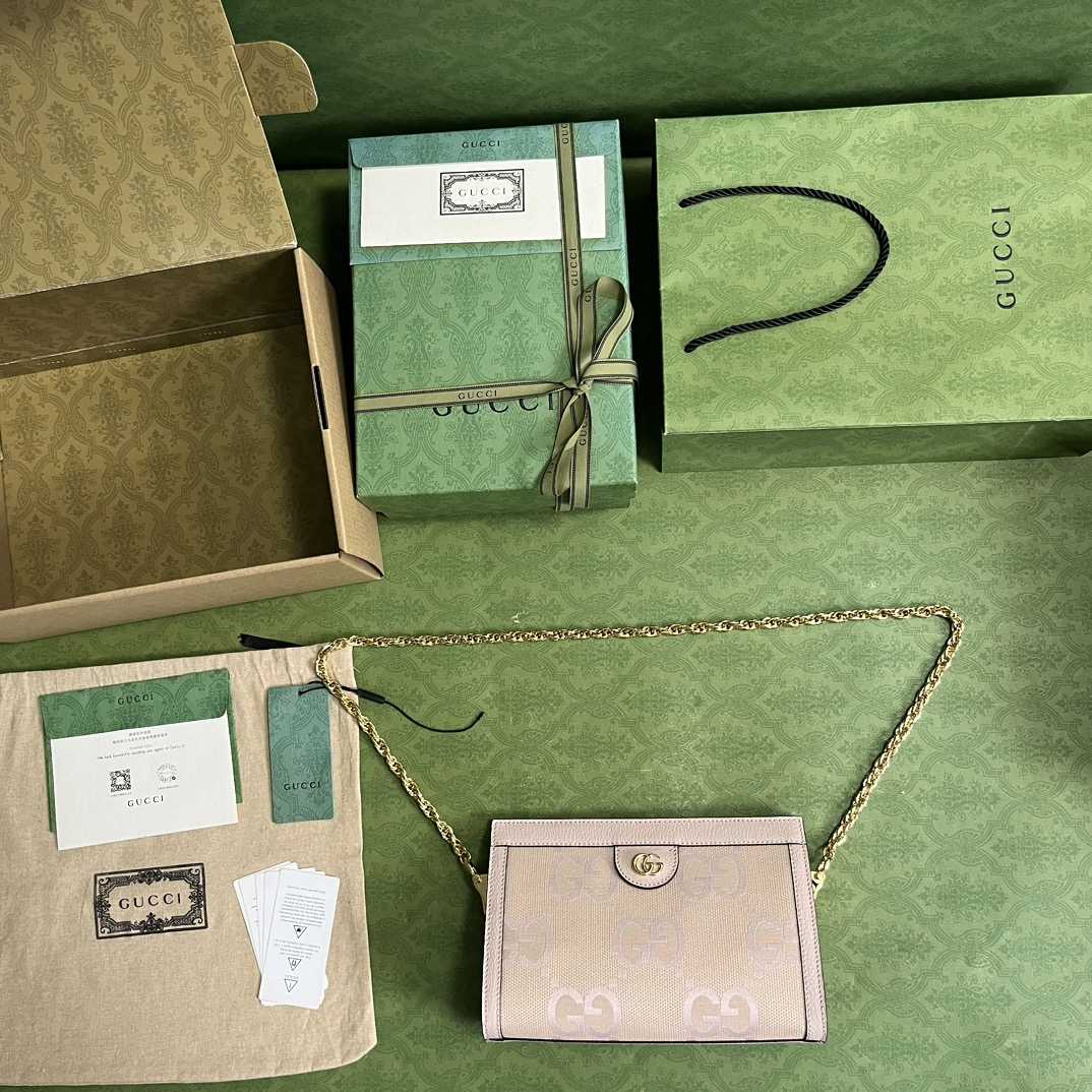 Gucci Ophidia Jumbo GG Small Shoulder Bag(26-17.5-8cm)  - DopestKickz