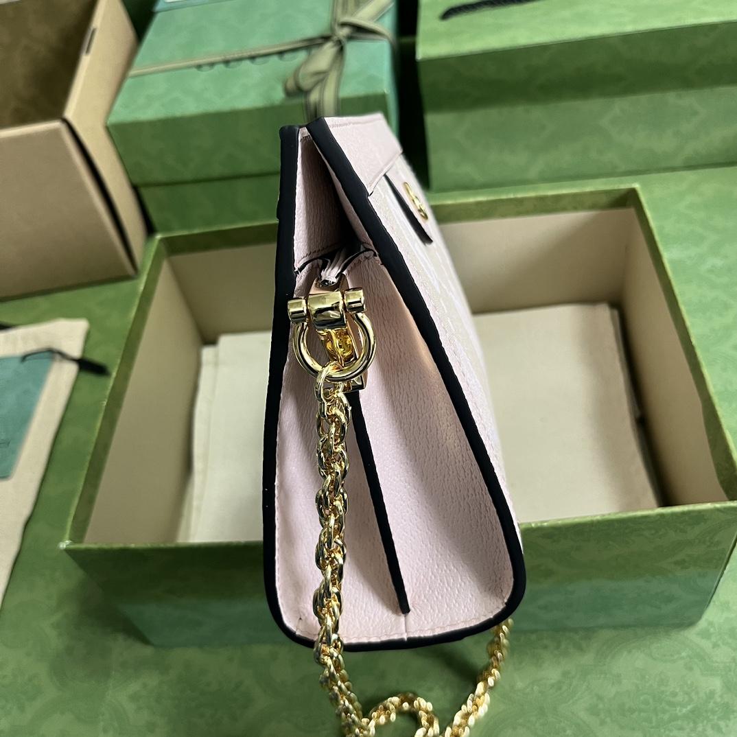 Gucci Ophidia Jumbo GG Small Shoulder Bag(26-17.5-8cm)  - DopestKickz