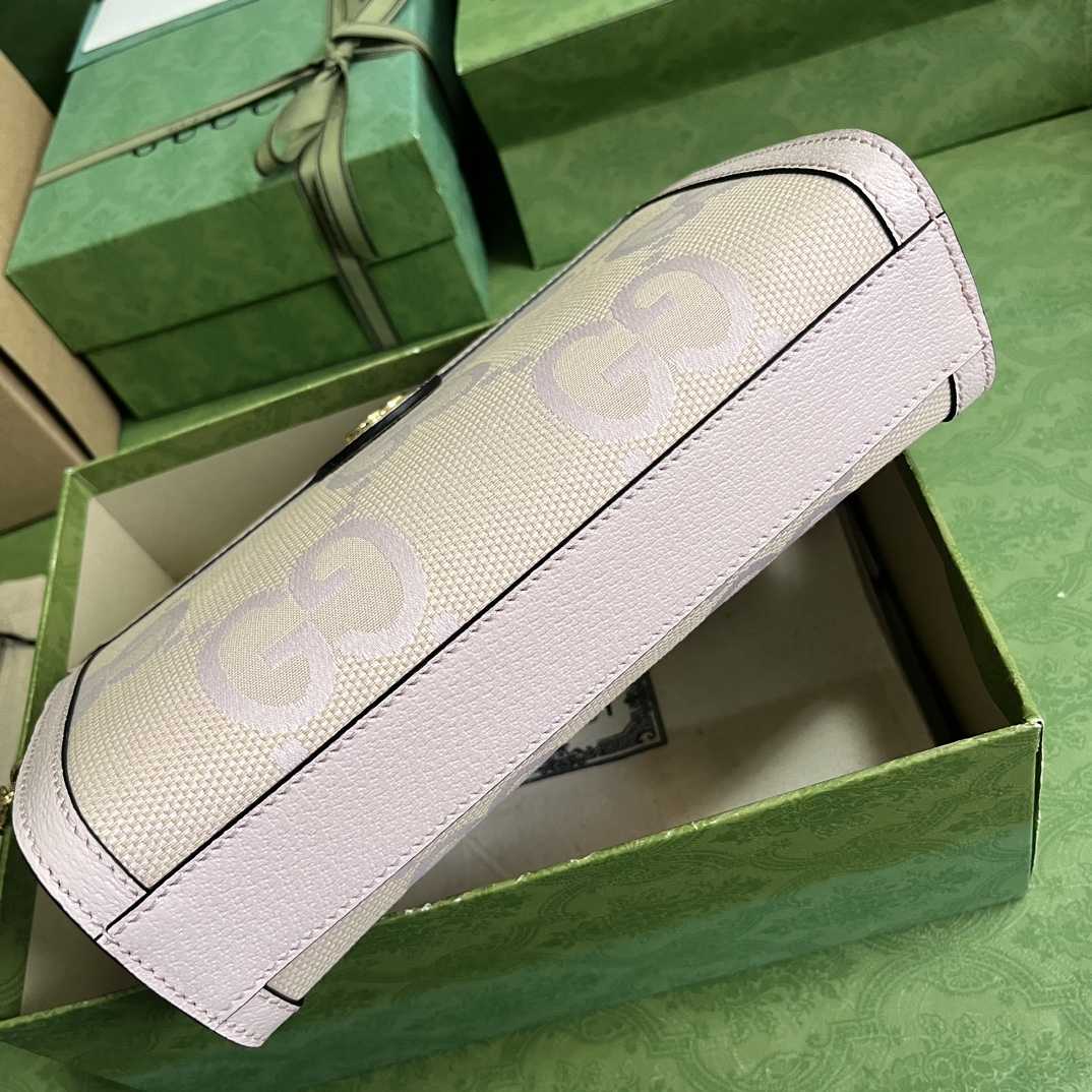 Gucci Ophidia Jumbo GG Small Shoulder Bag(26-17.5-8cm)  - DopestKickz