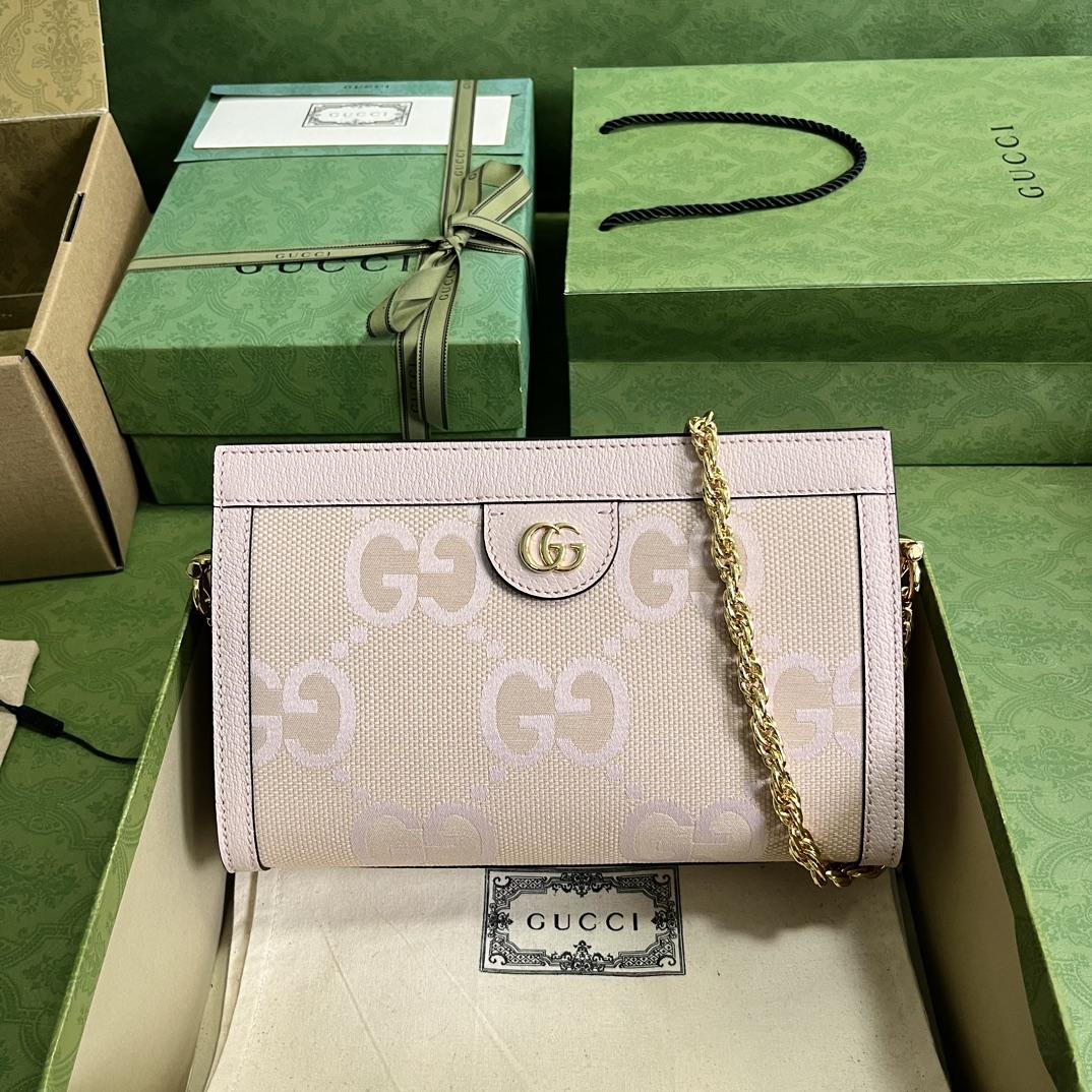 Gucci Ophidia Jumbo GG Small Shoulder Bag(26-17.5-8cm)  - DopestKickz