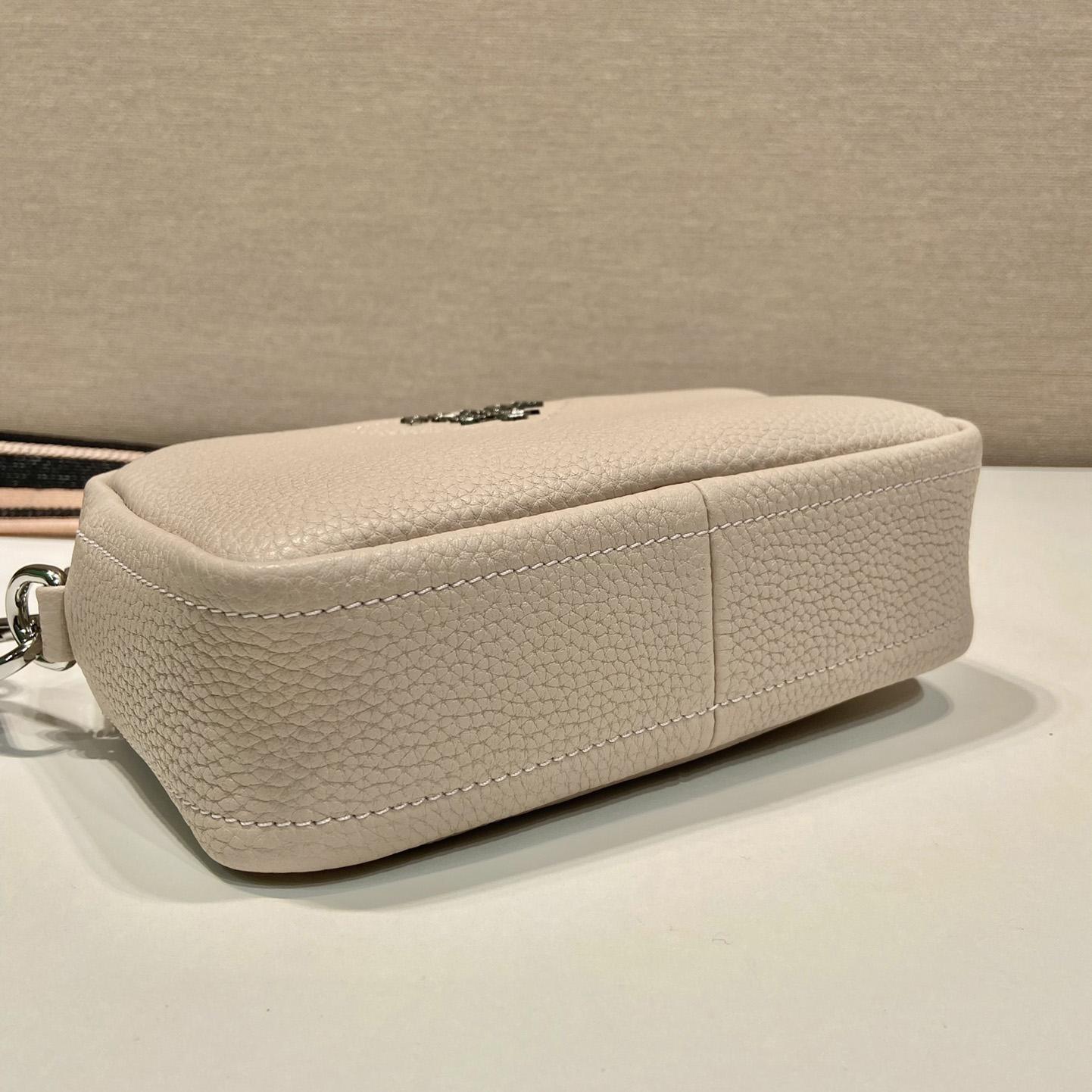 Prada Small Leather Bag - DopestKickz