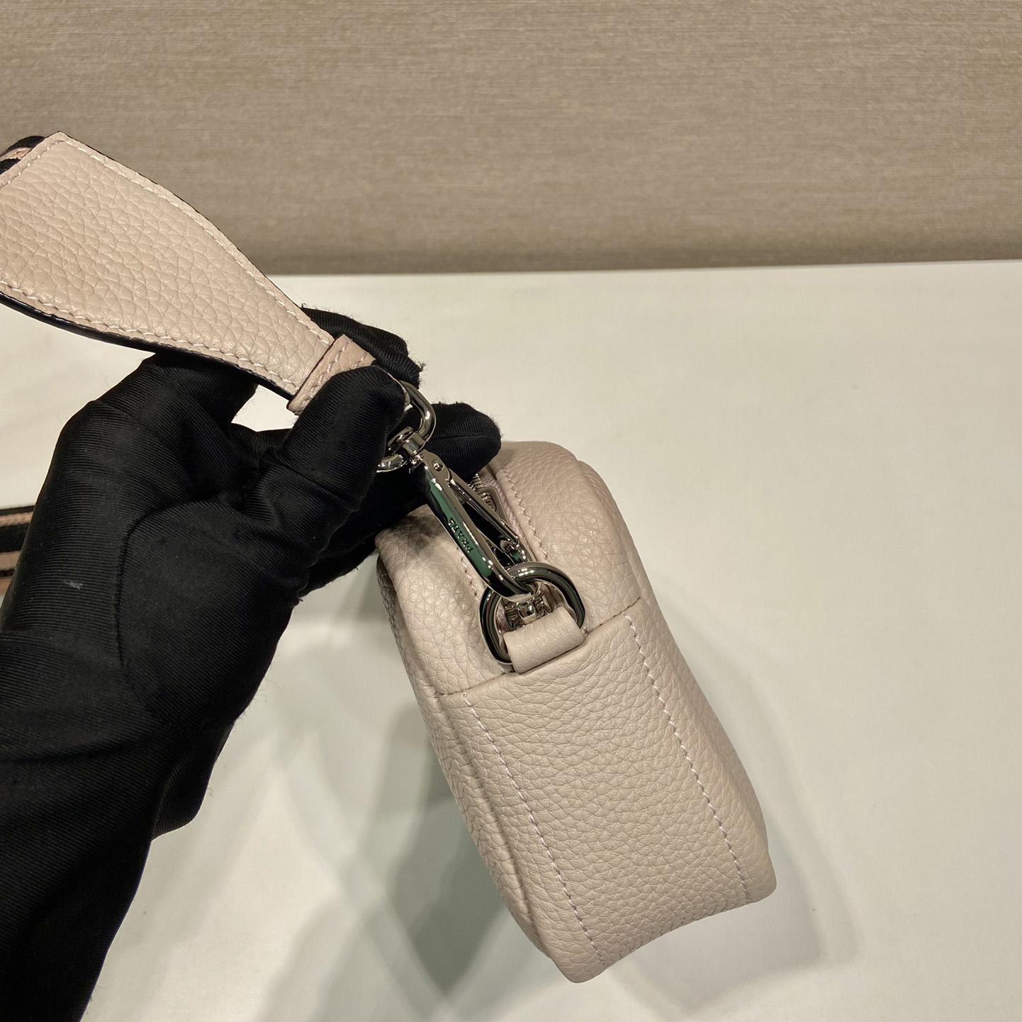 Prada Small Leather Bag - DopestKickz