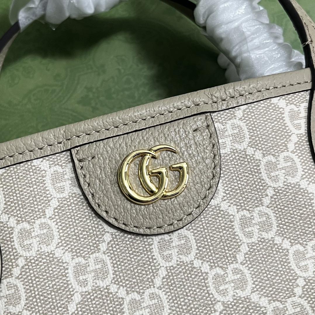 Gucci Ophidia Medium Tote Bag(38.5-28.5-15cm) - DopestKickz