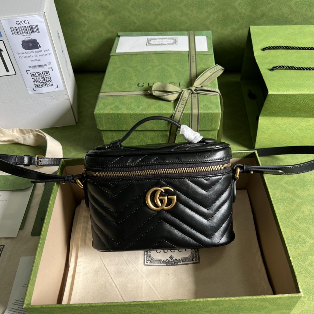 Gucci GG Marmont Mini Bag(19*13*7cm) - DopestKickz