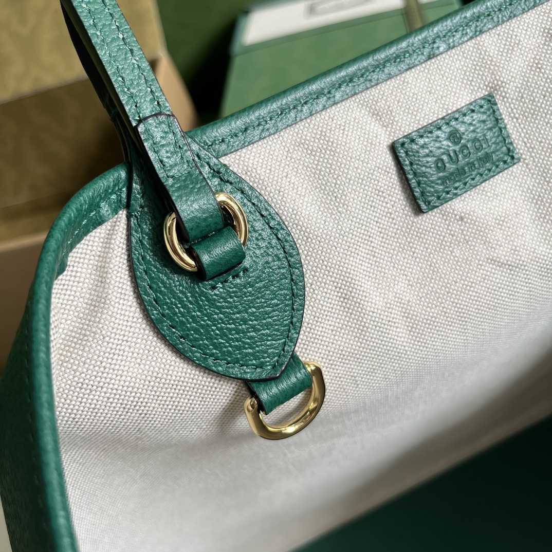 Gucci Ophidia Medium Tote Bag(38.5-28.5-15cm) - DopestKickz