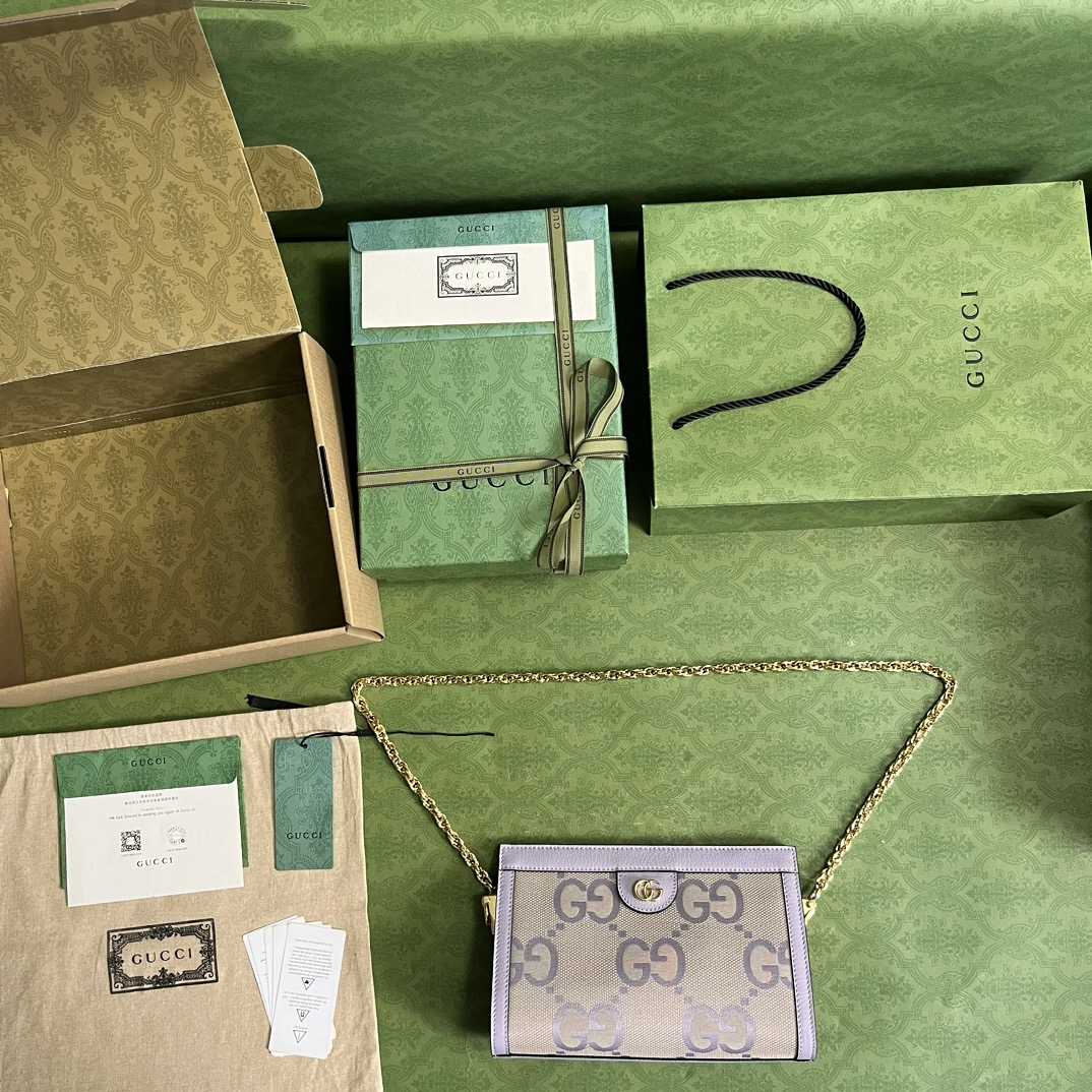 Gucci Ophidia Jumbo GG Small Shoulder Bag(26-17.5-8cm)  - DopestKickz