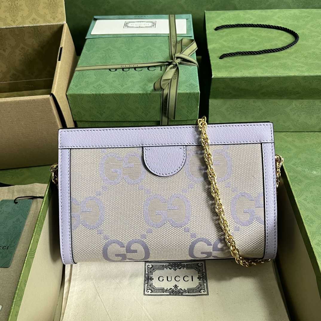 Gucci Ophidia Jumbo GG Small Shoulder Bag(26-17.5-8cm)  - DopestKickz