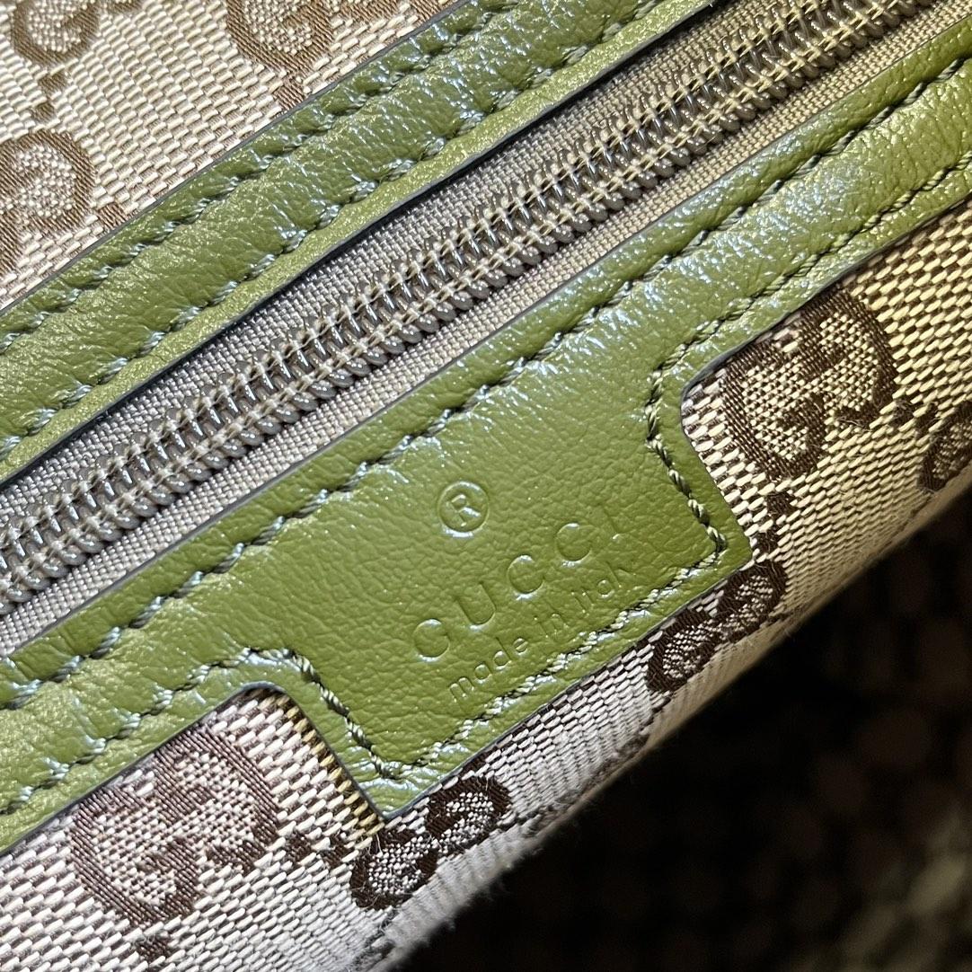 Gucci Backpack With Tonal Double G(38-44-15cm) - DopestKickz