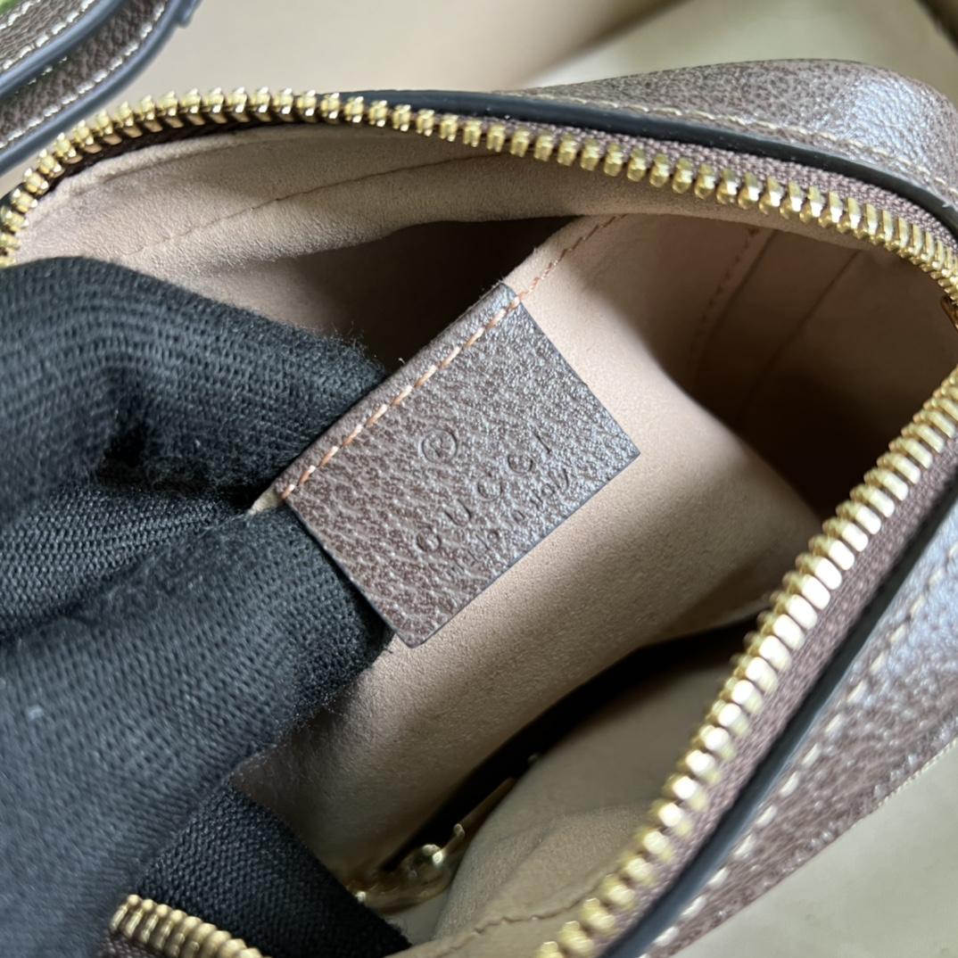Gucci Ophidia GG Supreme Mini Bag(17.5-12-5.5cm) - DopestKickz