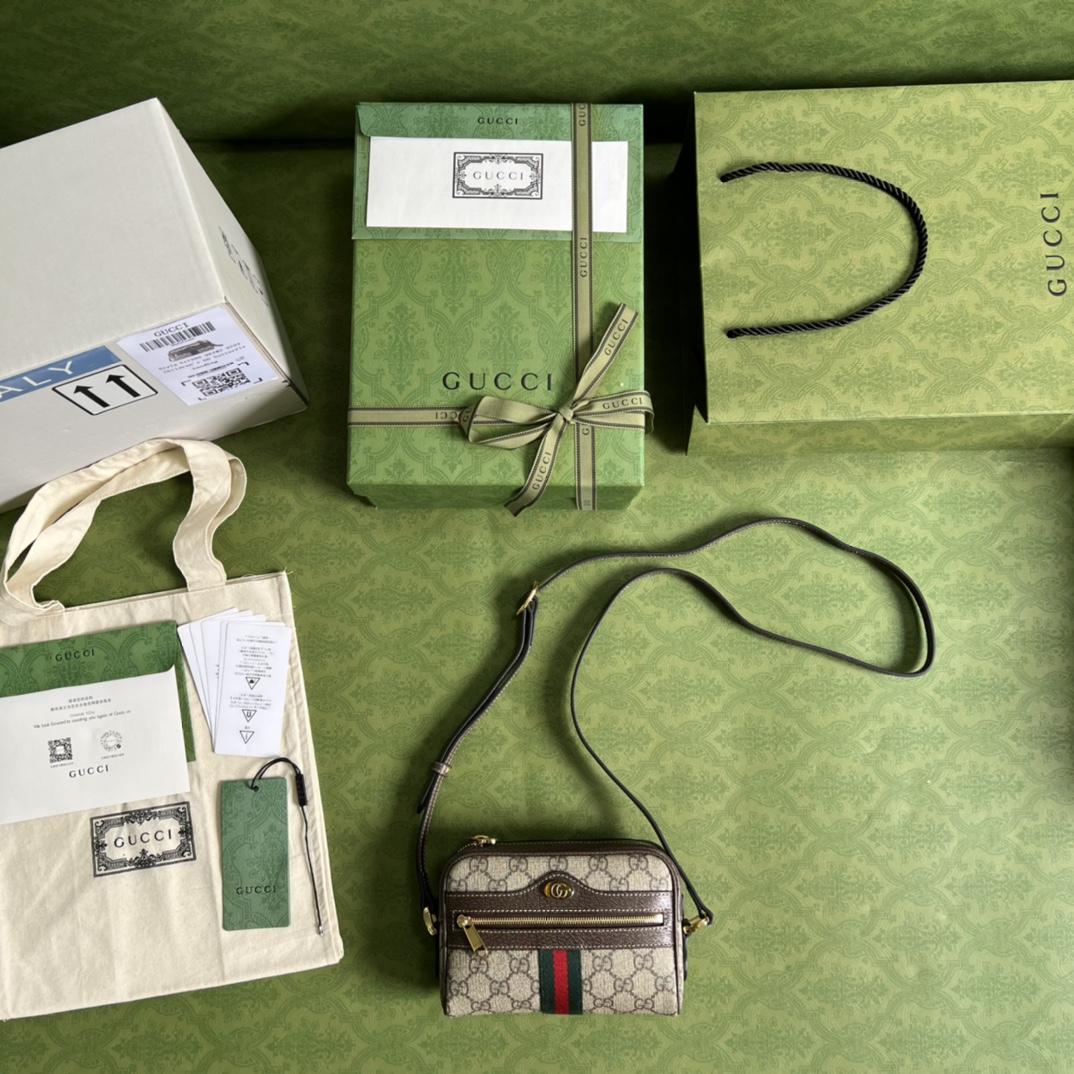 Gucci Ophidia GG Supreme Mini Bag(17.5-12-5.5cm) - DopestKickz