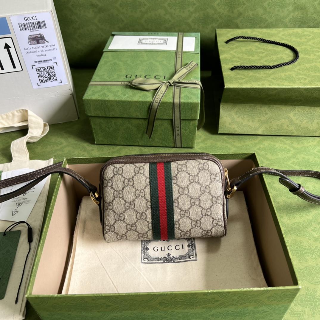 Gucci Ophidia GG Supreme Mini Bag(17.5-12-5.5cm) - DopestKickz