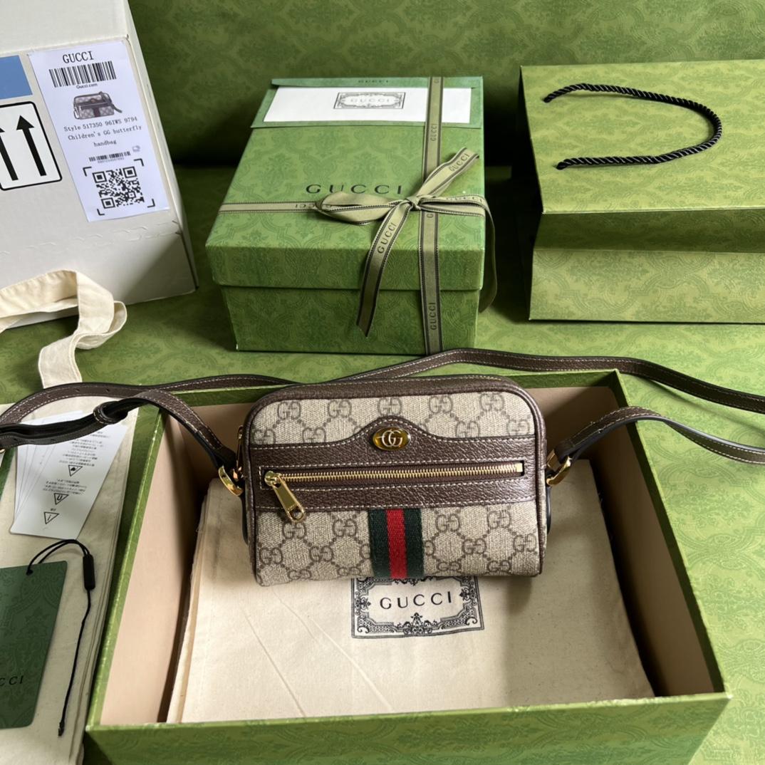 Gucci Ophidia GG Supreme Mini Bag(17.5-12-5.5cm) - DopestKickz