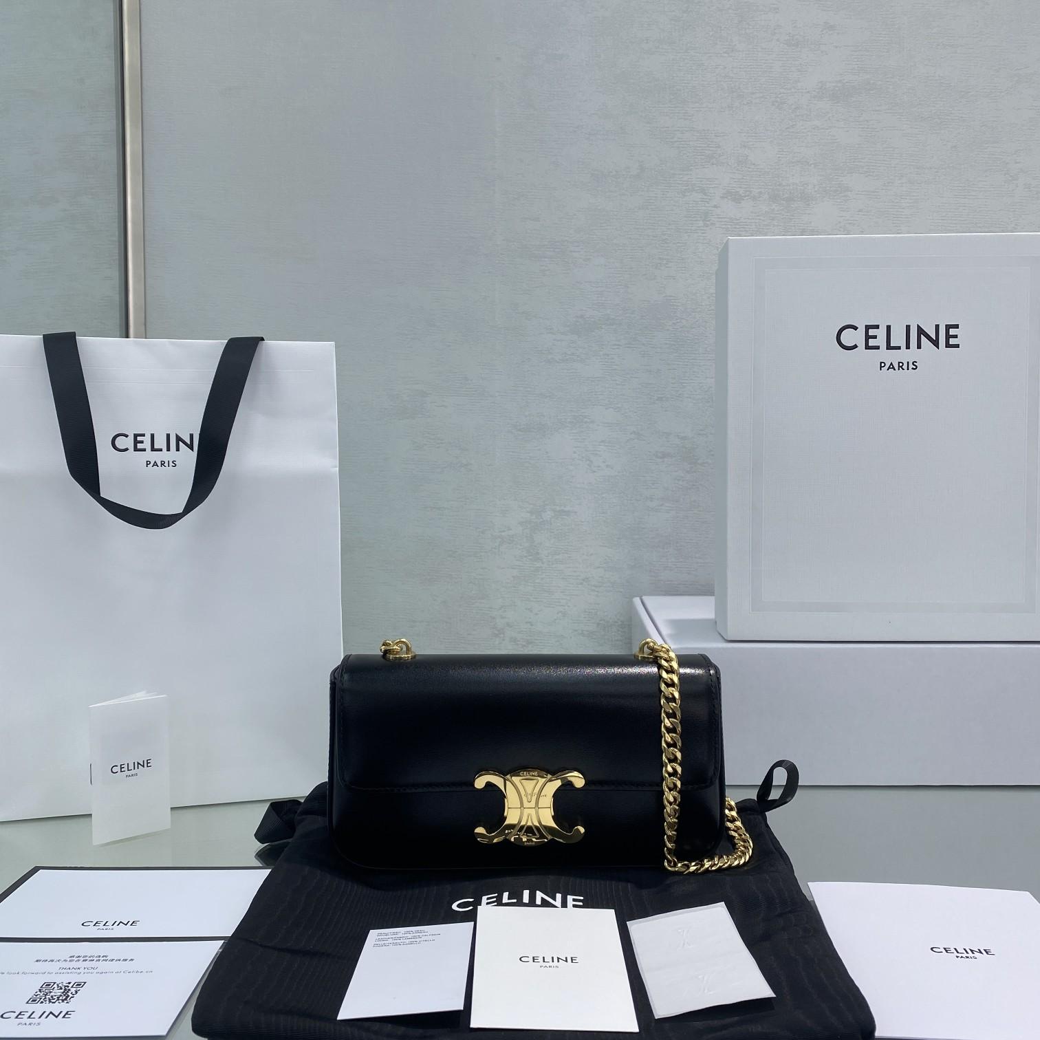Celine Chain Box Triomphe Bag In Shiny Calfskin - DopestKickz