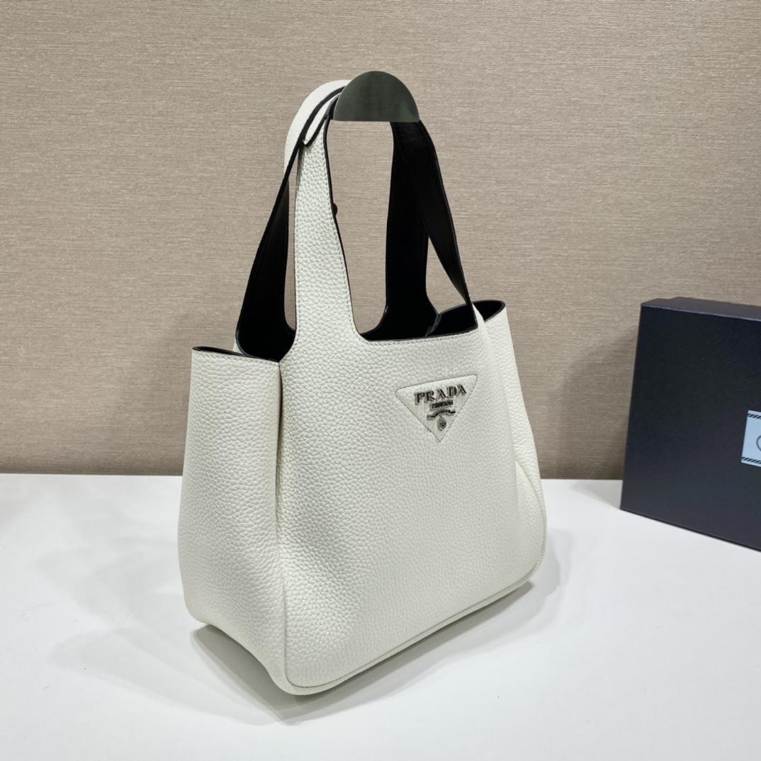 Prada Leather Tote - DopestKickz