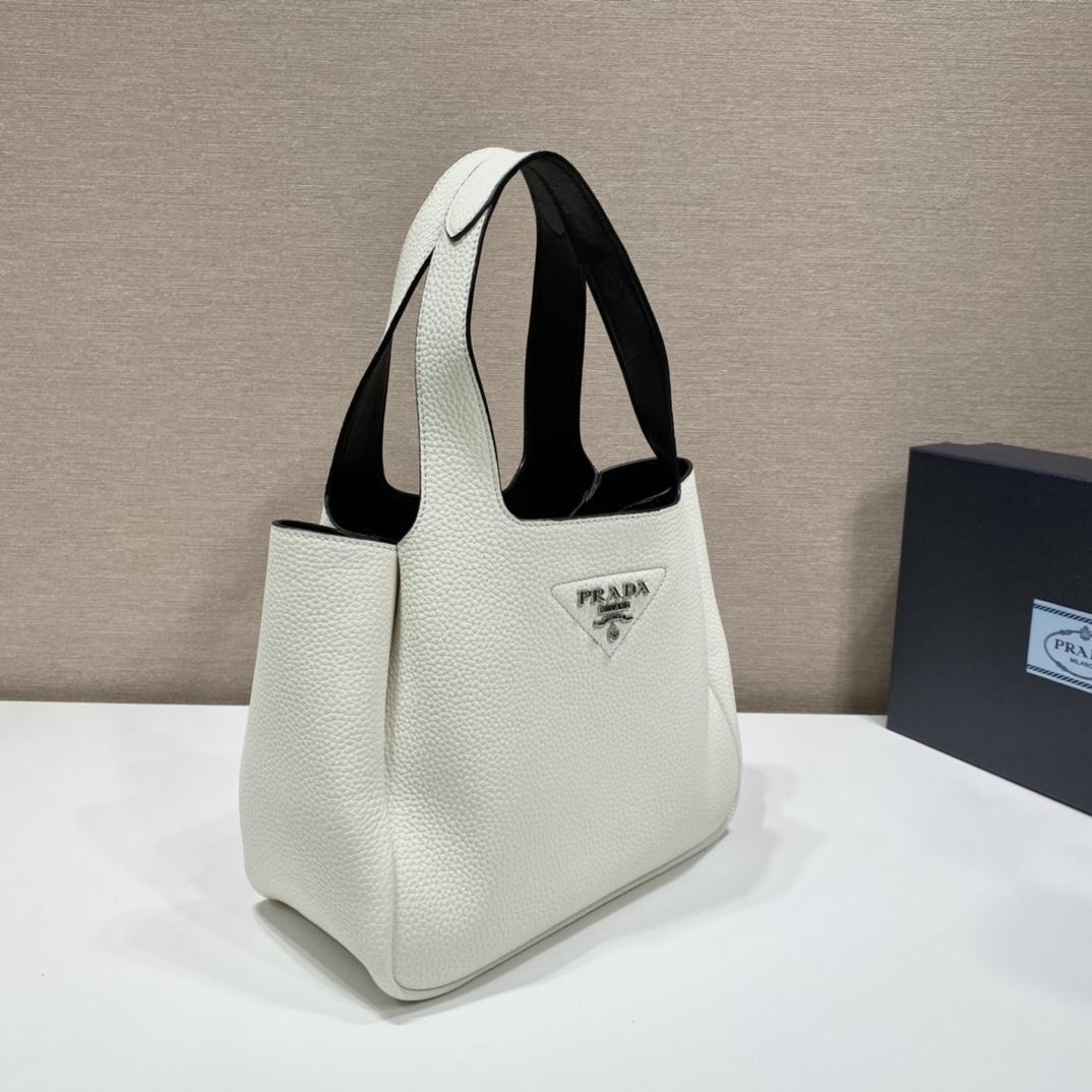 Prada Leather Tote - DopestKickz