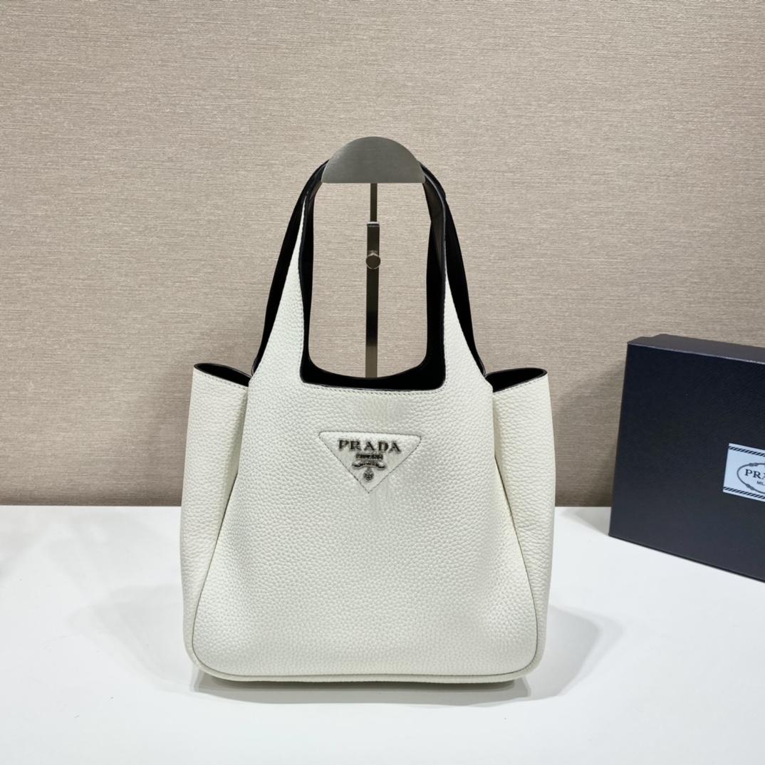 Prada Leather Tote - DopestKickz