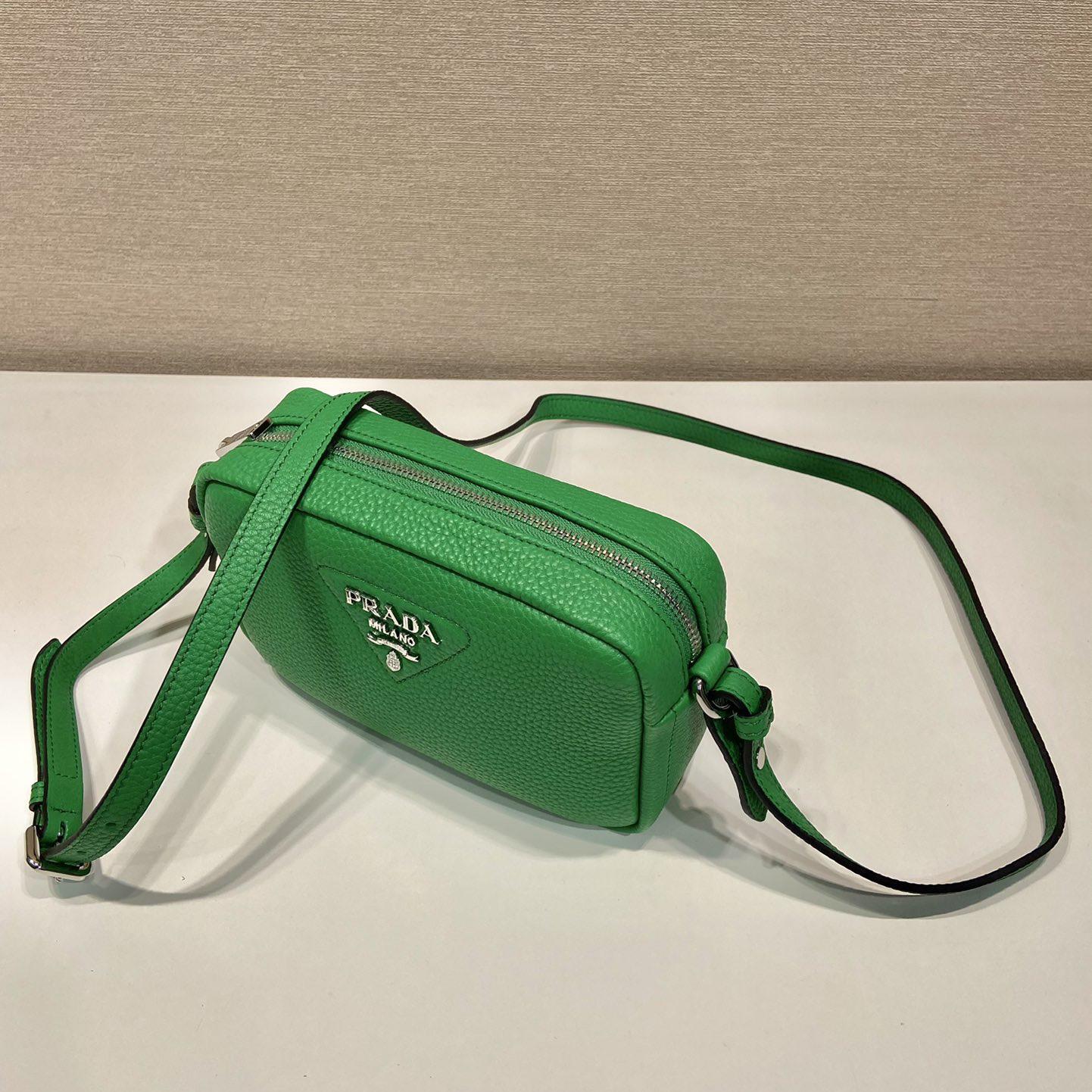 Prada Small Leather Bag - DopestKickz