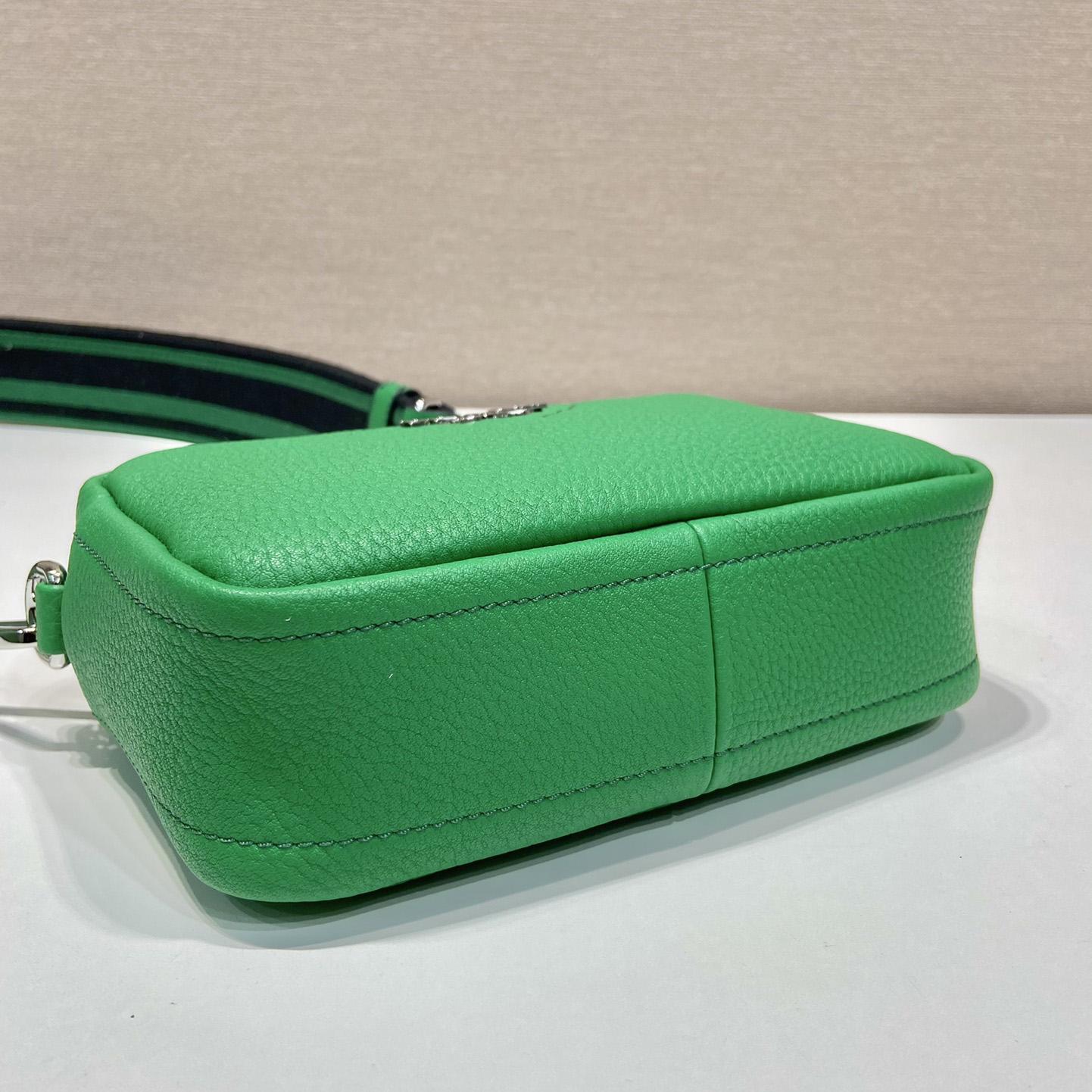 Prada Small Leather Bag - DopestKickz