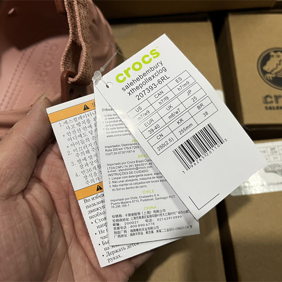 Salehe Bembury x CrocsPollex Clog - DopestKickz