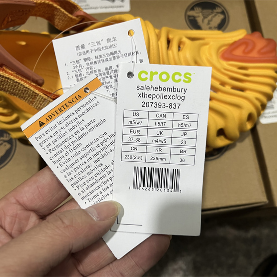 Salehe Bembury x CrocsPollex Clog - DopestKickz