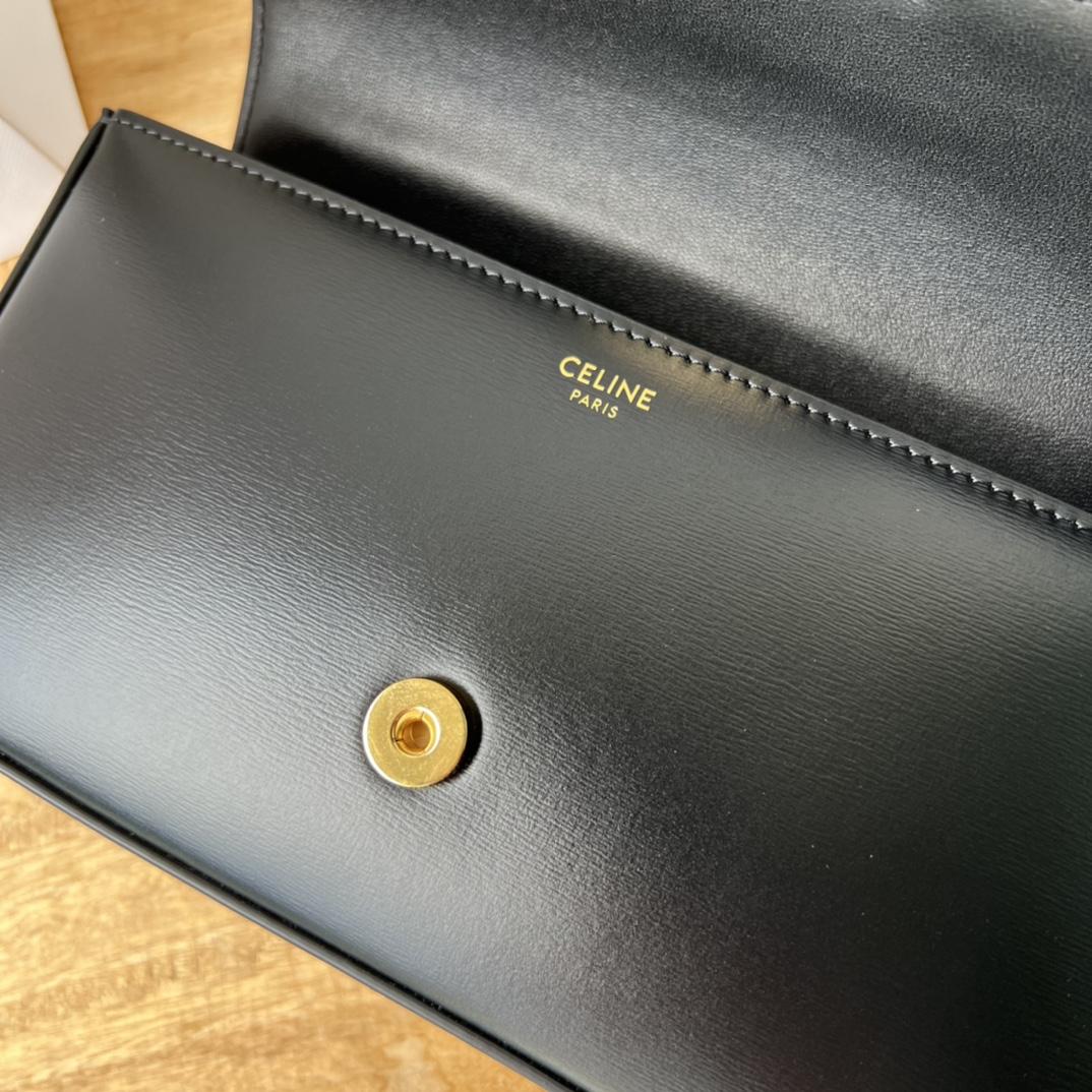 Celine Chain Shoulder Bag Cuir Triomphe In Shiny Calfskin - DopestKickz