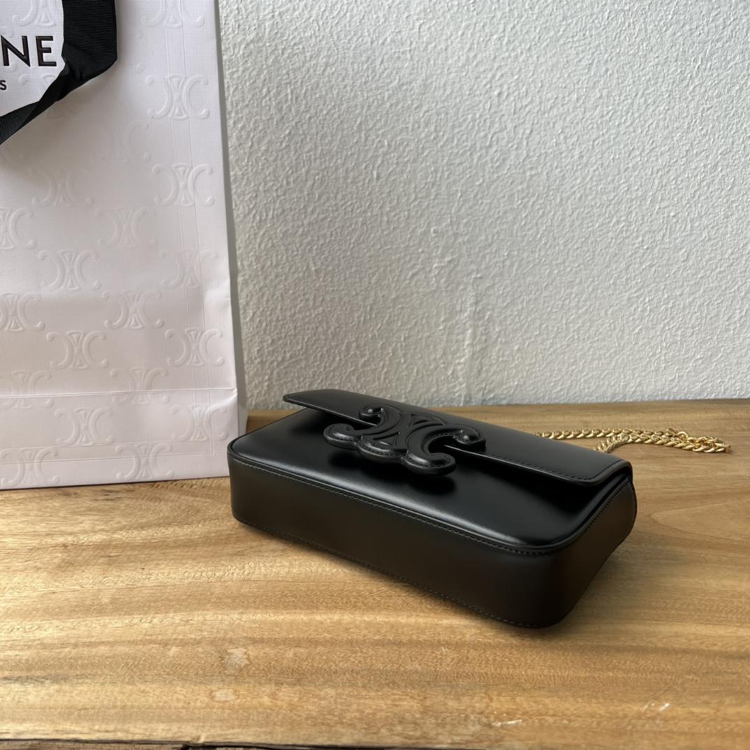 Celine Chain Shoulder Bag Cuir Triomphe In Shiny Calfskin - DopestKickz