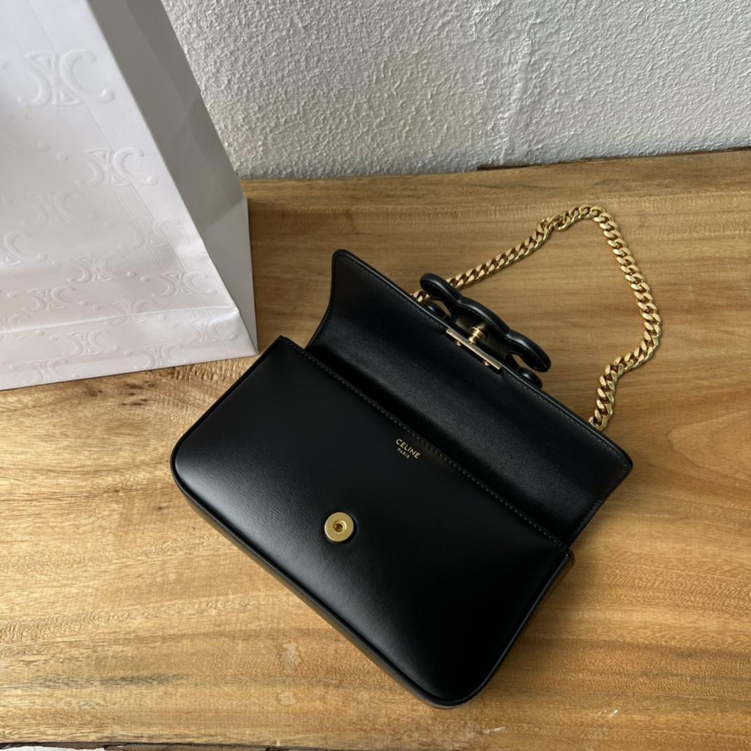 Celine Chain Shoulder Bag Cuir Triomphe In Shiny Calfskin - DopestKickz