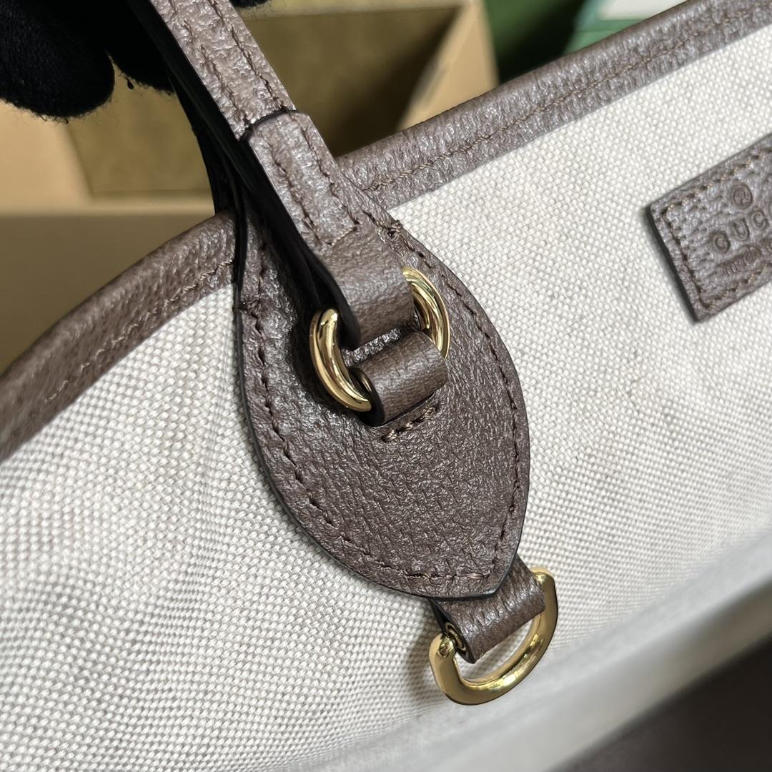 Gucci Ophidia Medium Tote Bag(38.5-28.5-15cm) - DopestKickz