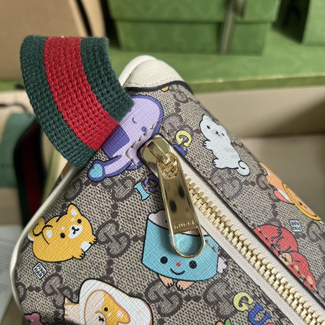 Gucci Animal Print Belt Bag(23x 12x 2.5cm) - DopestKickz