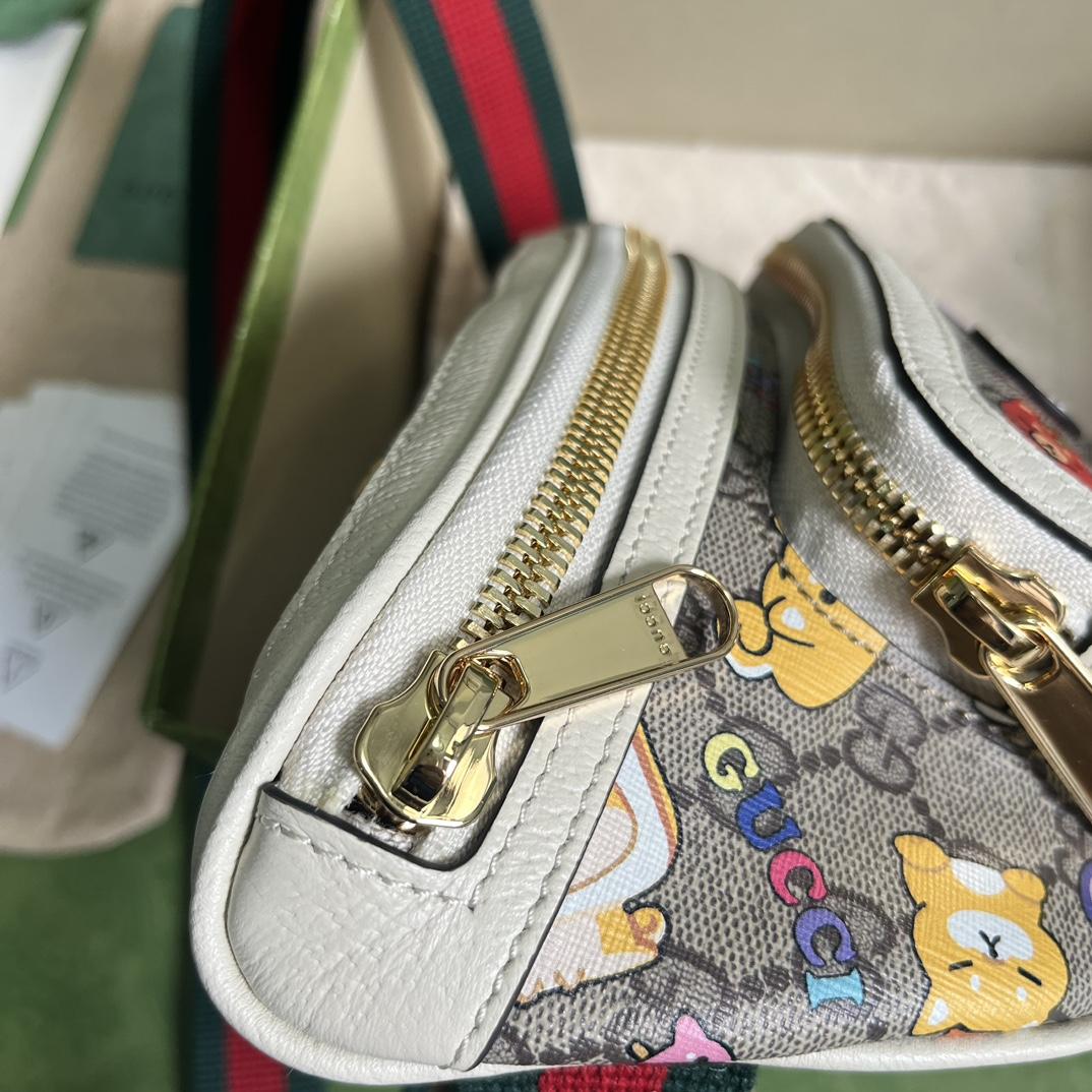 Gucci Animal Print Belt Bag(23x 12x 2.5cm) - DopestKickz