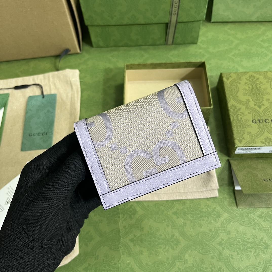 Gucci Ophidia Jumbo GG Card Case - DopestKickz