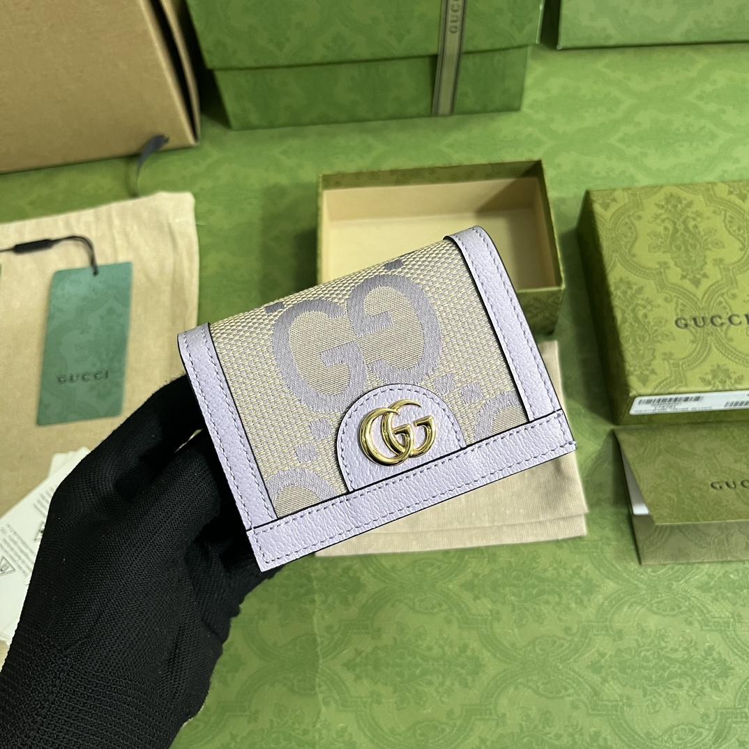 Gucci Ophidia Jumbo GG Card Case - DopestKickz