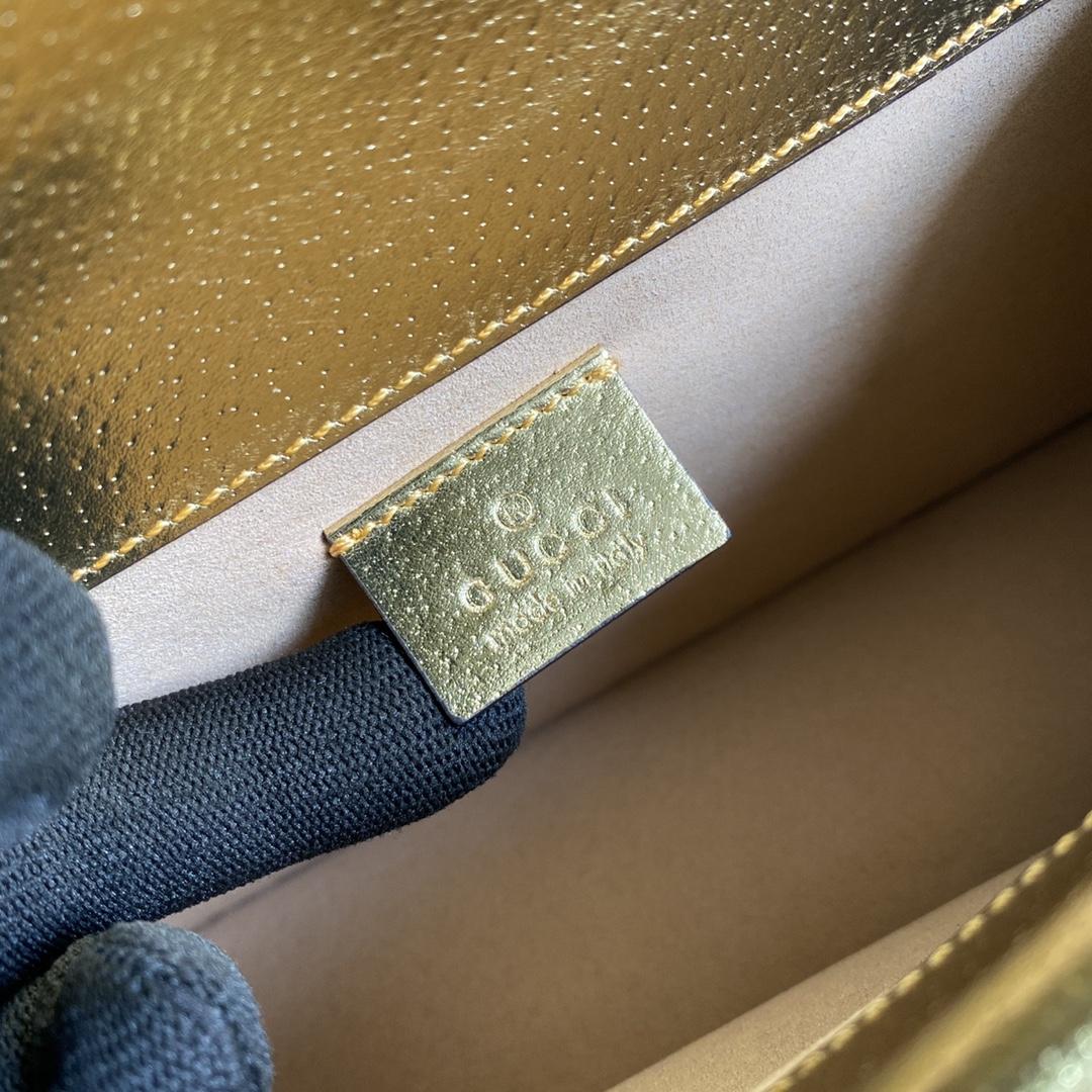 Gucci Dionysus Super Mini Bag(25*13.5*7cm) - DopestKickz