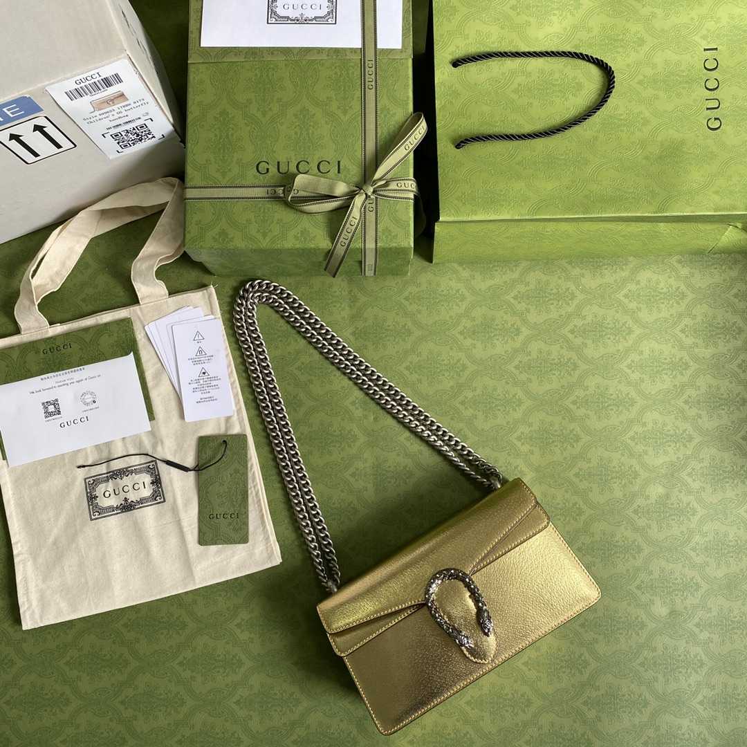 Gucci Dionysus Super Mini Bag(25*13.5*7cm) - DopestKickz