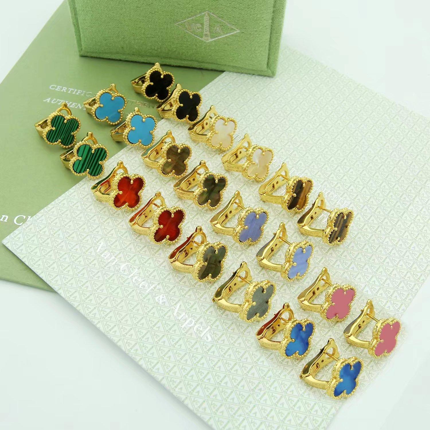 Van Cleef & Arpels Earrings - DopestKickz