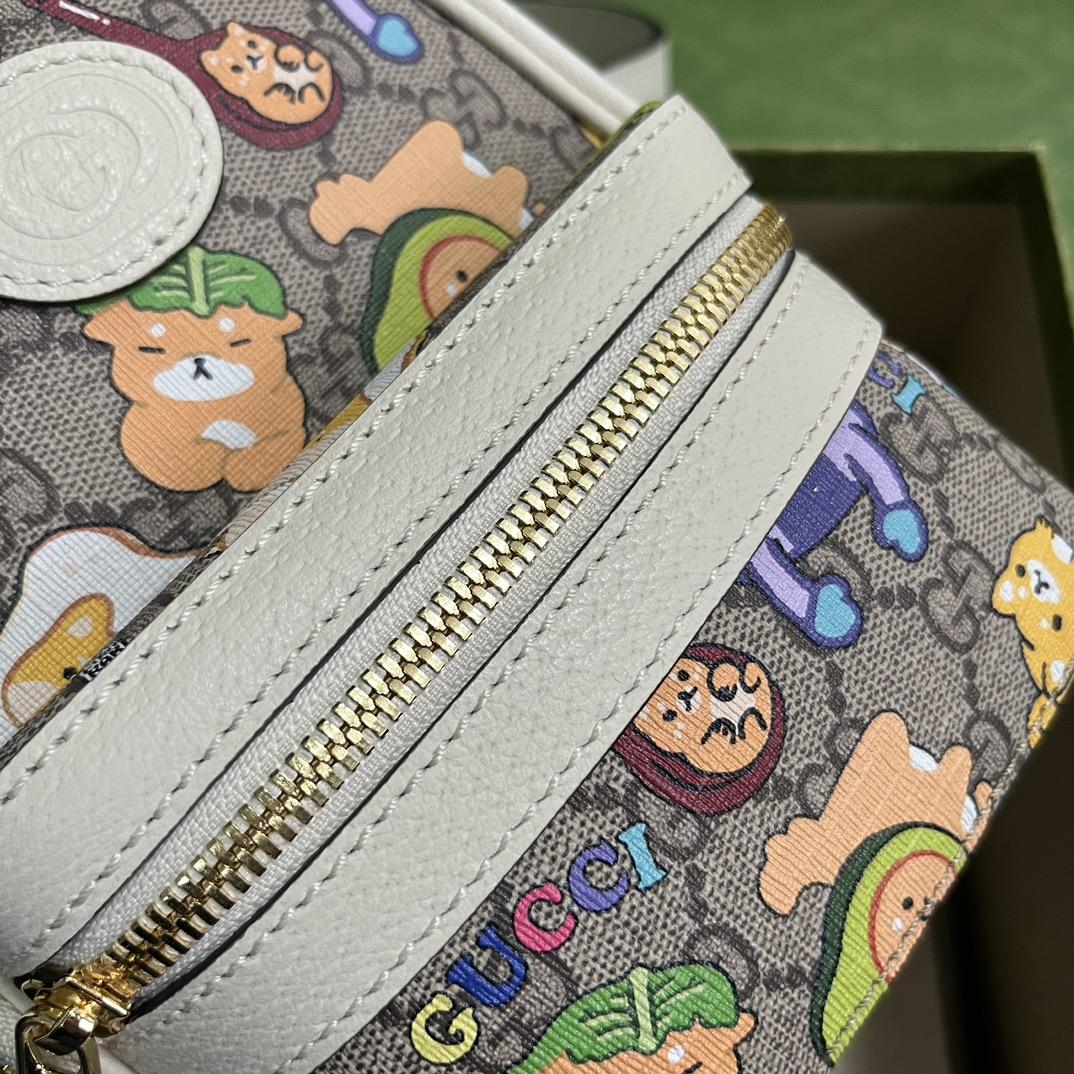  Gucci Animal Print Multi-Function Bag(15-19-8cm) - DopestKickz
