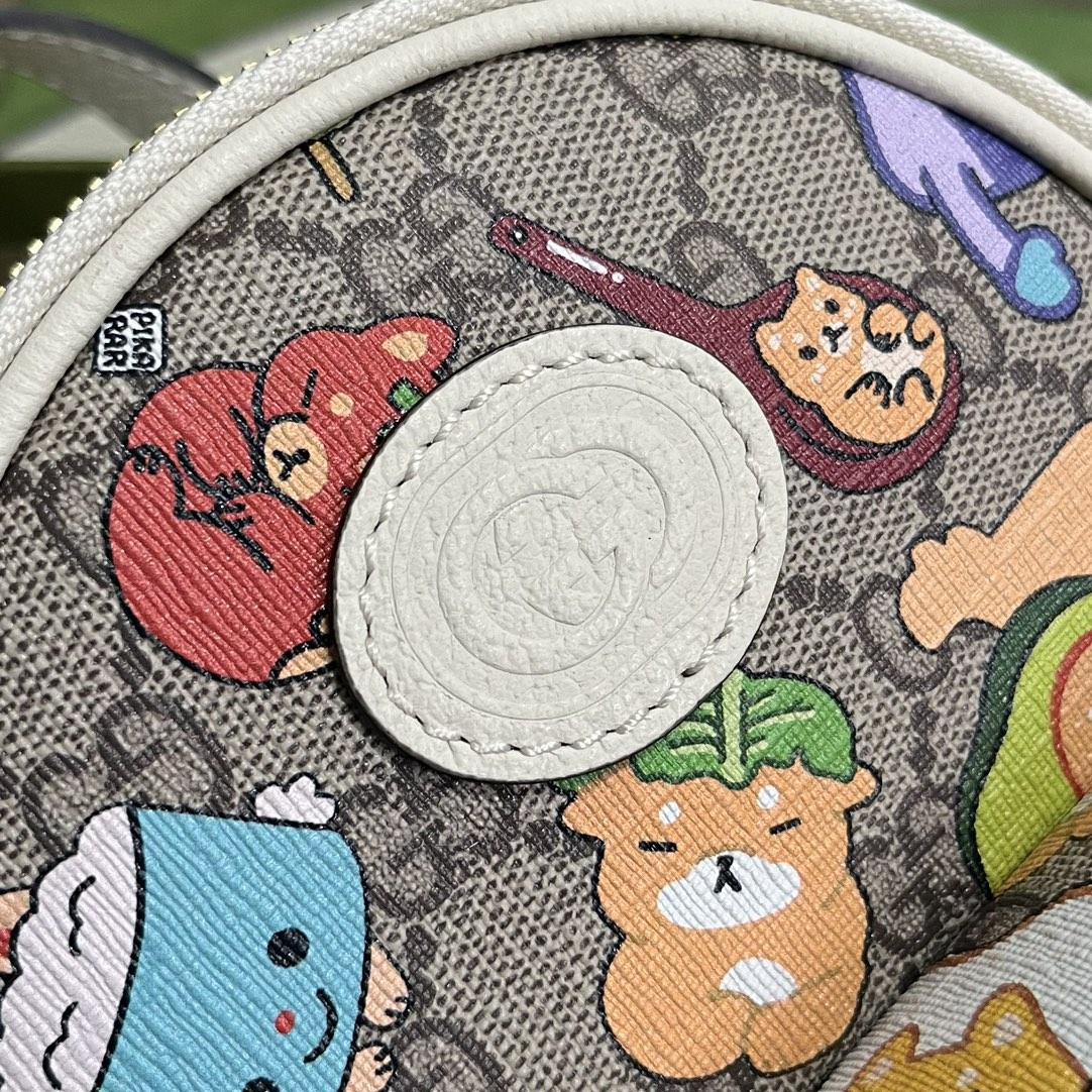  Gucci Animal Print Multi-Function Bag(15-19-8cm) - DopestKickz