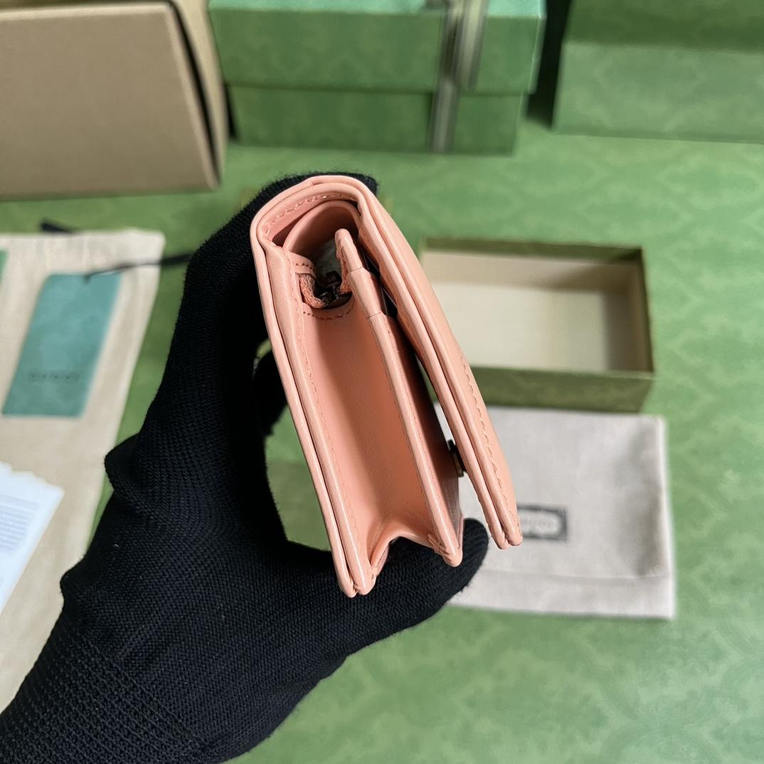 Gucci GG Marmont Matelassé Card Case Wallet - DopestKickz