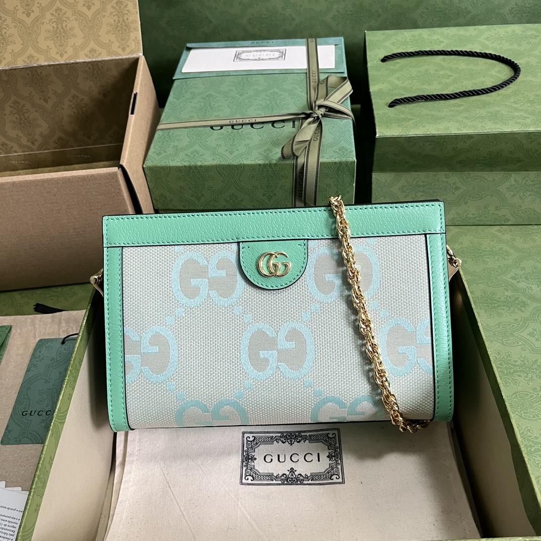 Gucci Ophidia Jumbo GG Small Shoulder Bag(26-17.5-8cm)  - DopestKickz