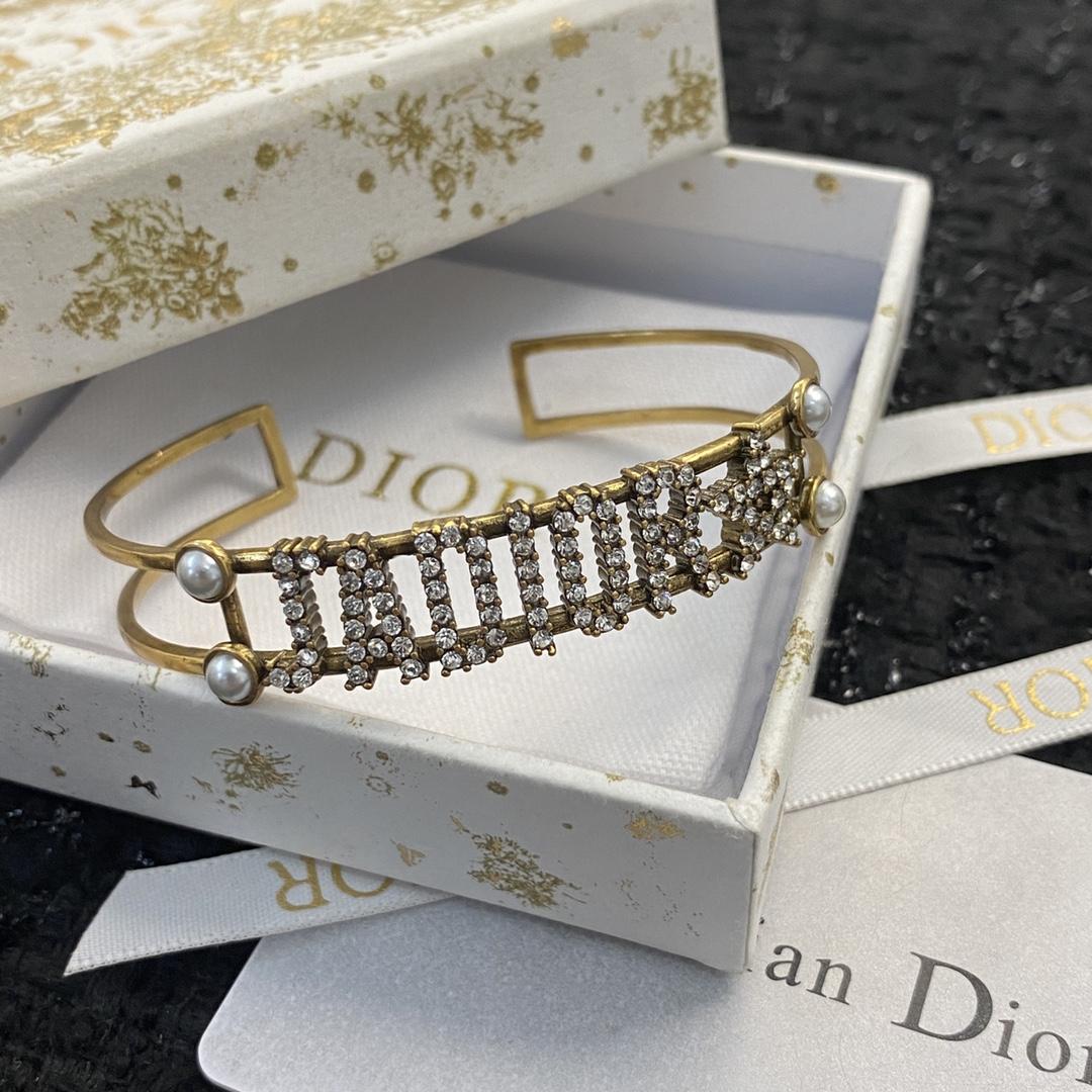 Dior Bracelet - DopestKickz