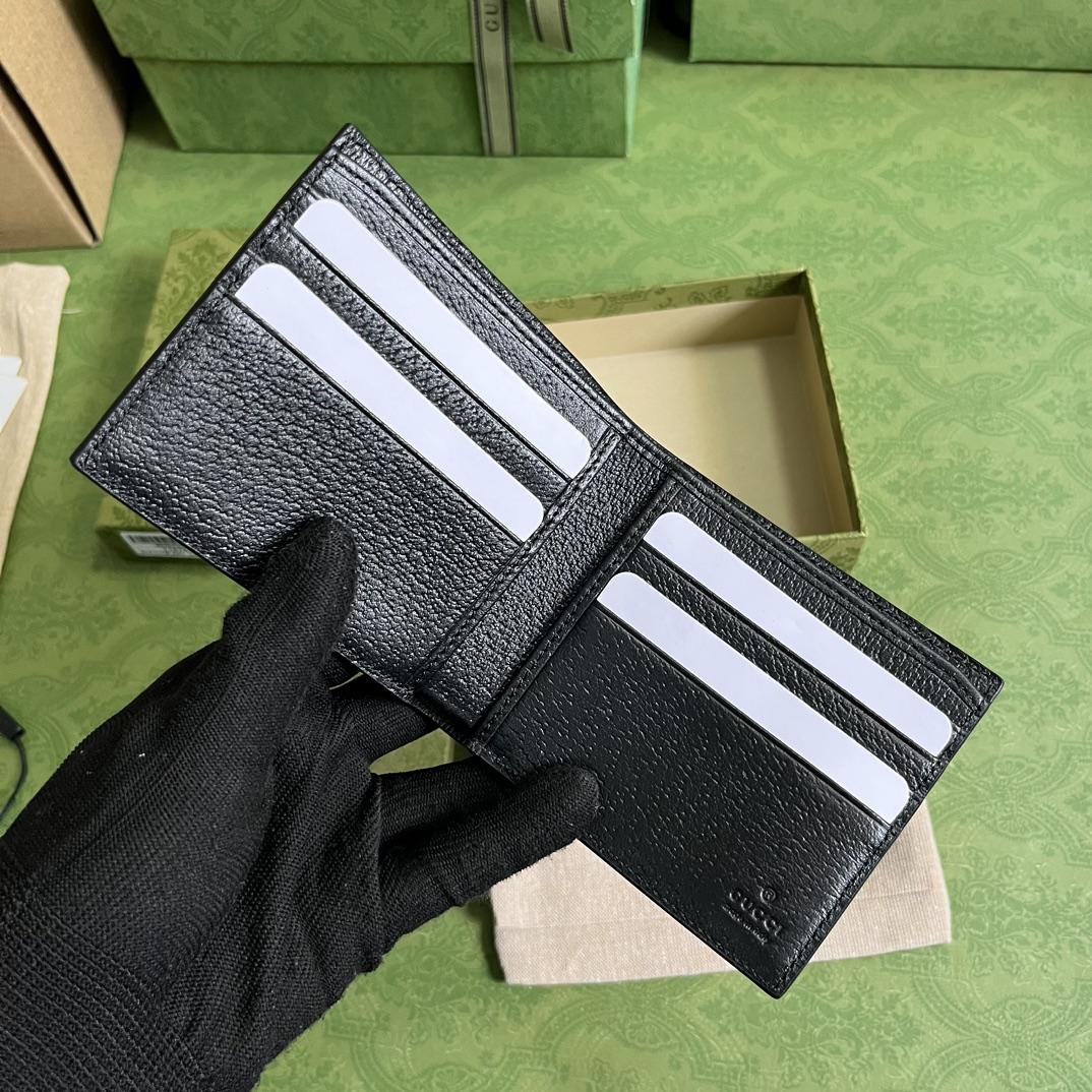 Gucci Wallet With Interlocking G - DopestKickz