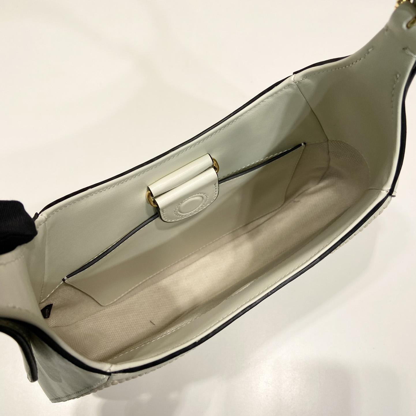 Prada Fabric And Leather Shoulder Bag - DopestKickz