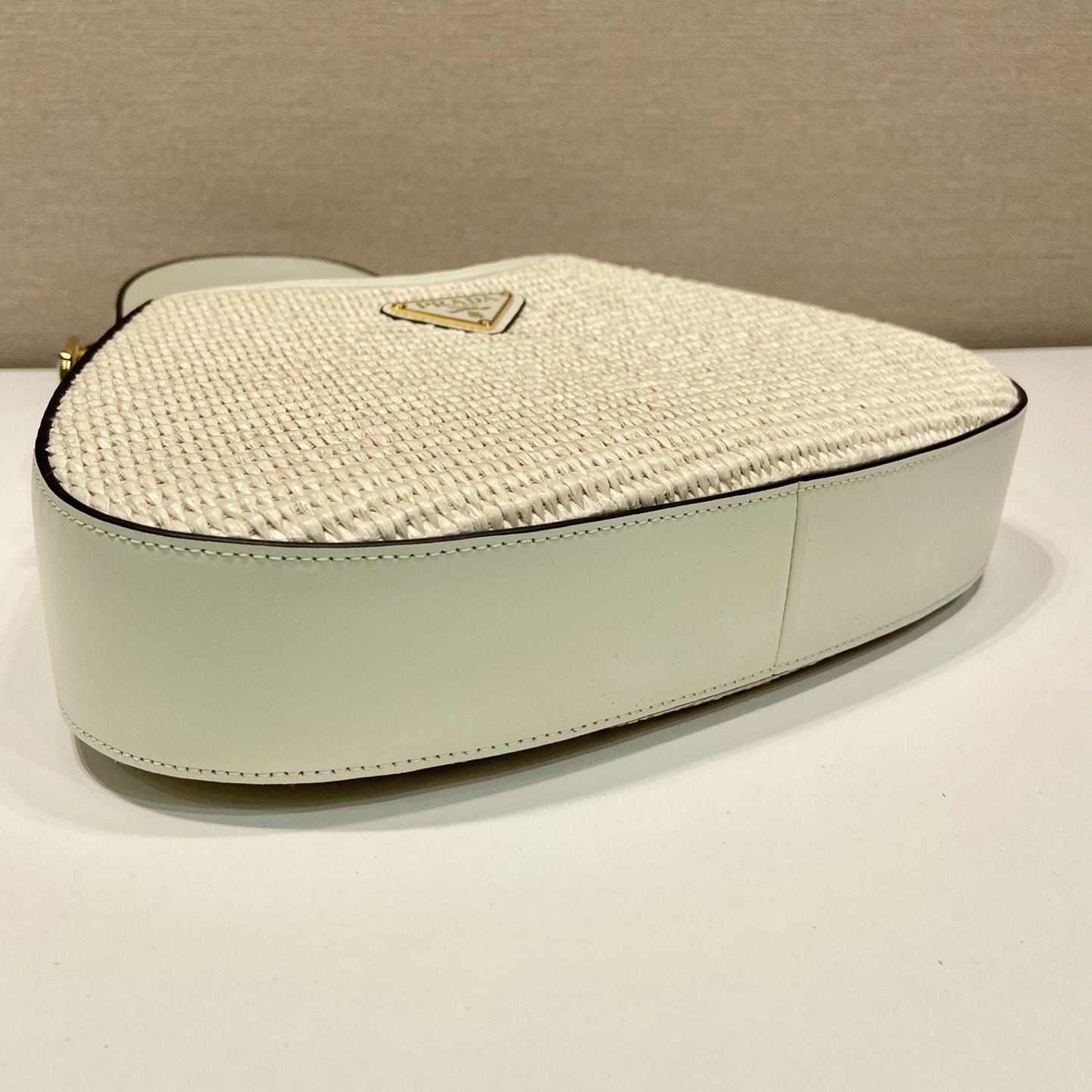 Prada Fabric And Leather Shoulder Bag - DopestKickz