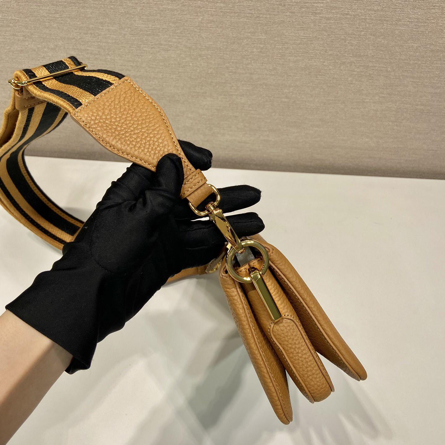 Prada Leather Shoulder Bag - DopestKickz