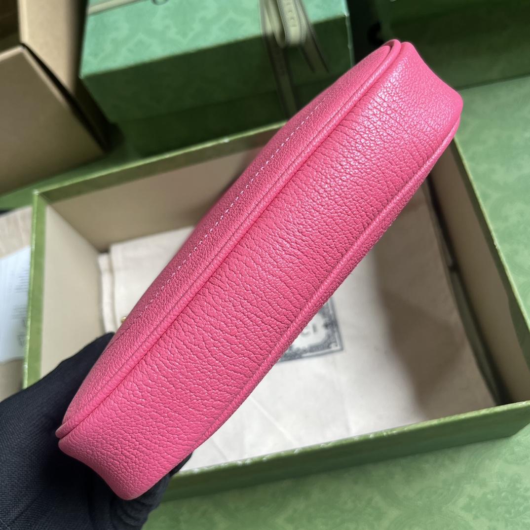 Gucci Aphrodite Mini Shoulder Bag (21-12-4cm) - DopestKickz