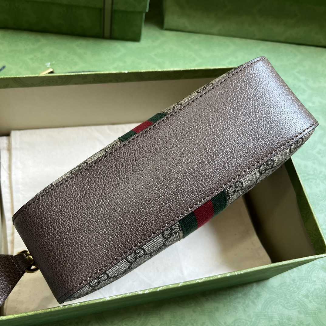 Gucci Ophidia GG Small Shoulder Bag (23.9x 15.2x 6.9cm) - DopestKickz