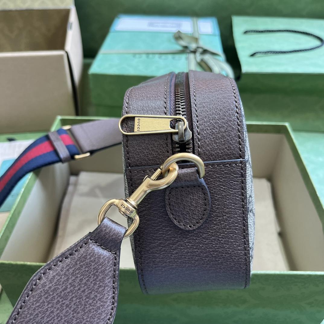 Gucci Ophidia GG Small Shoulder Bag (23.9x 15.2x 6.9cm) - DopestKickz